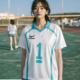 Aoba Johsai #1 Jersey