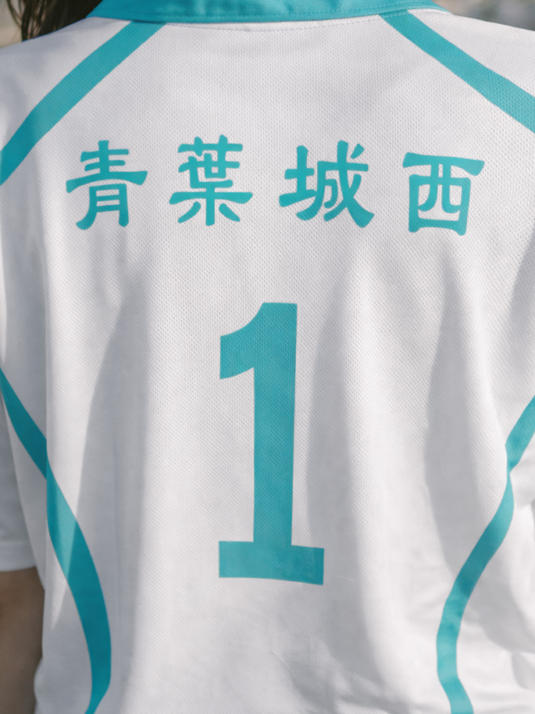 Aoba Johsai #1 Jersey