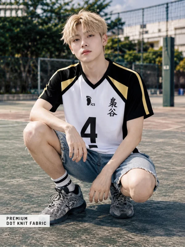 Fukurodani #4 Jersey