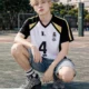 Fukurodani #4 Jersey