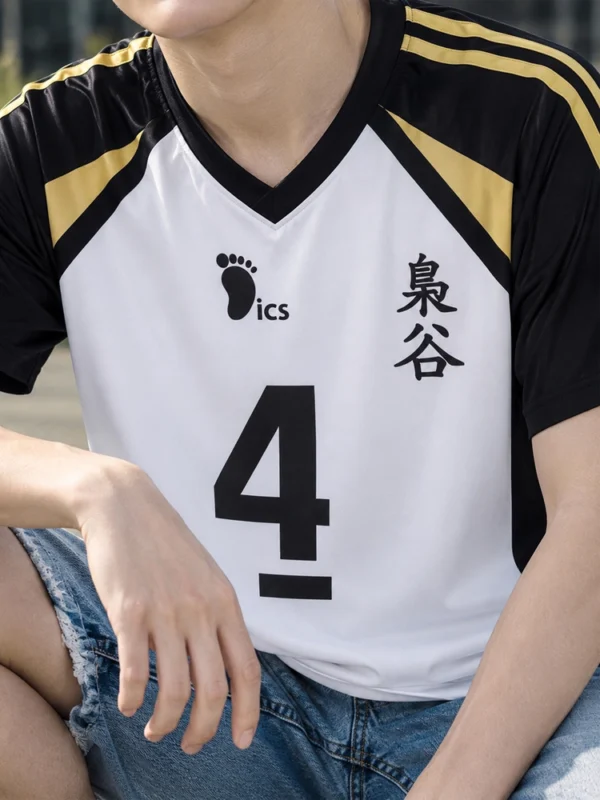 Fukurodani #4 Jersey