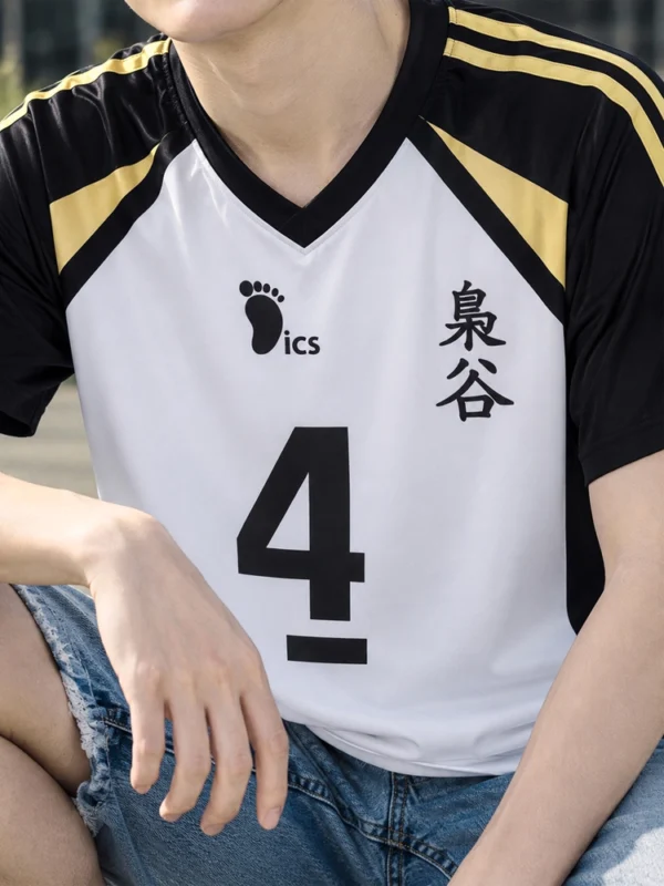 Fukurodani #4 Jersey