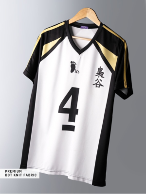 Fukurodani #4 Jersey