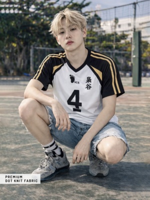 Fukurodani #4 Jersey