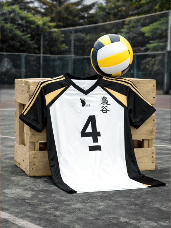 Fukurodani #4 Jersey