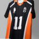 Karasuno #11 Jersey