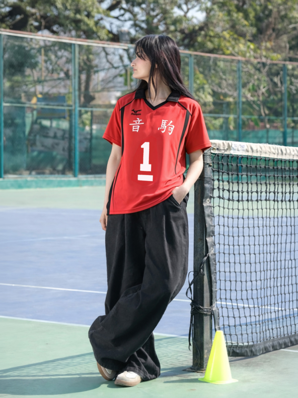 Nekoma #1 Jersey