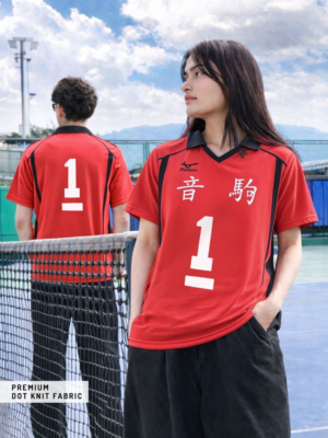 Nekoma #1 Jersey