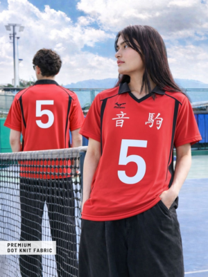 Nekoma #5 Jersey