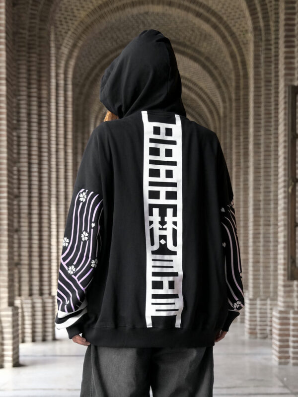Brahman Cosplay Hoodie