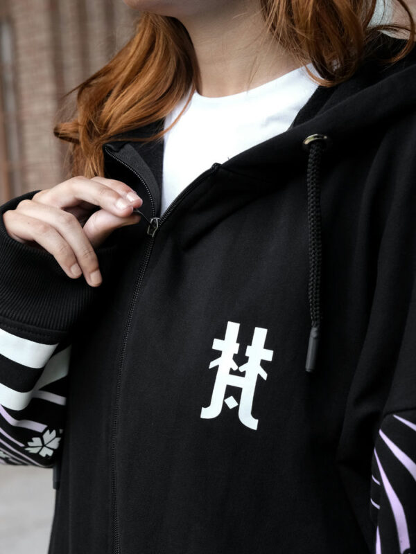 Brahman Cosplay Hoodie