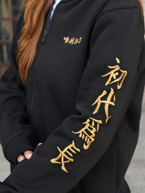 Tokyo Manji Bomber Jacket Listing 1_comicsense Tokyo Manji Bomber Jacket