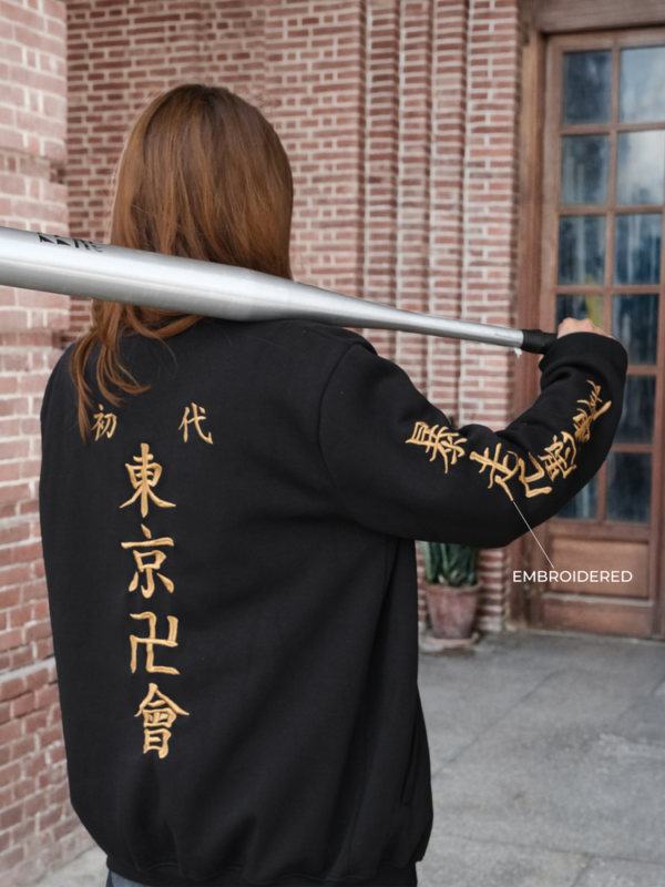 Tokyo Manji Bomber Jacket