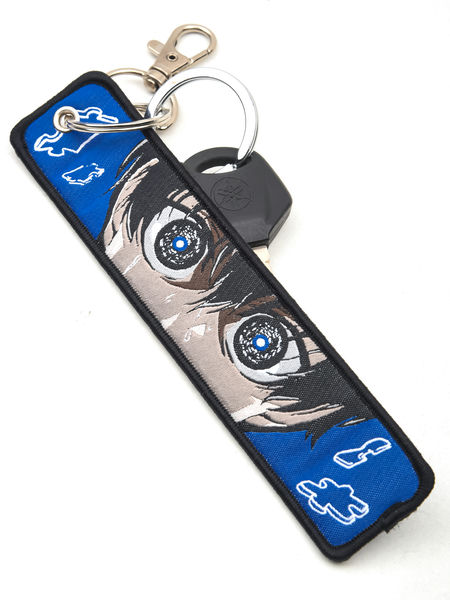 Egoist Woven Keychain