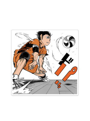 haikyuu4.jpg The Guardian Manga Sticker