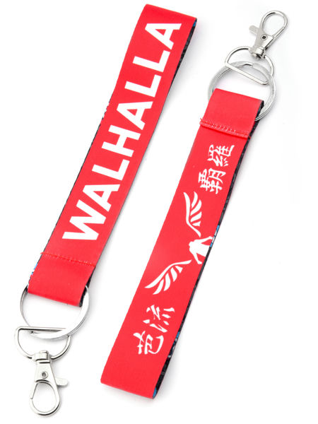 walhalla2_comicsense.jpg Walhalla Lanyard Keychain
