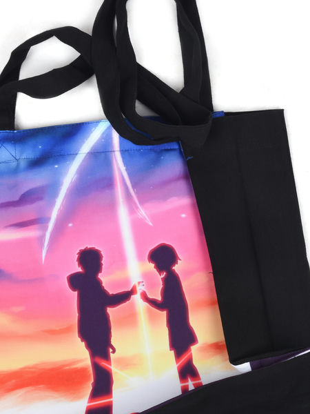 yourname_totebag2_comicsense.jpg First Connection Tote Bag