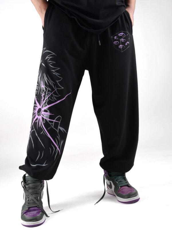 Hollow Purple Jogger