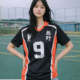 Karasuno #9 Jersey