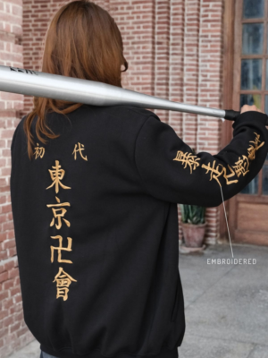 Tokyo Manji Bomber Jacket