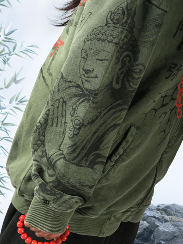 Stone Hashira Hoodie