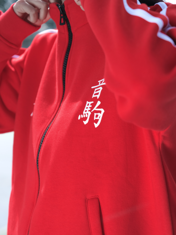 Nekoma_Jacket_Listing6_Abhishek_comicsense.png Nekoma Cosplay Jacket