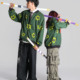 Wano Kuni Swordsman Bomber Jacket