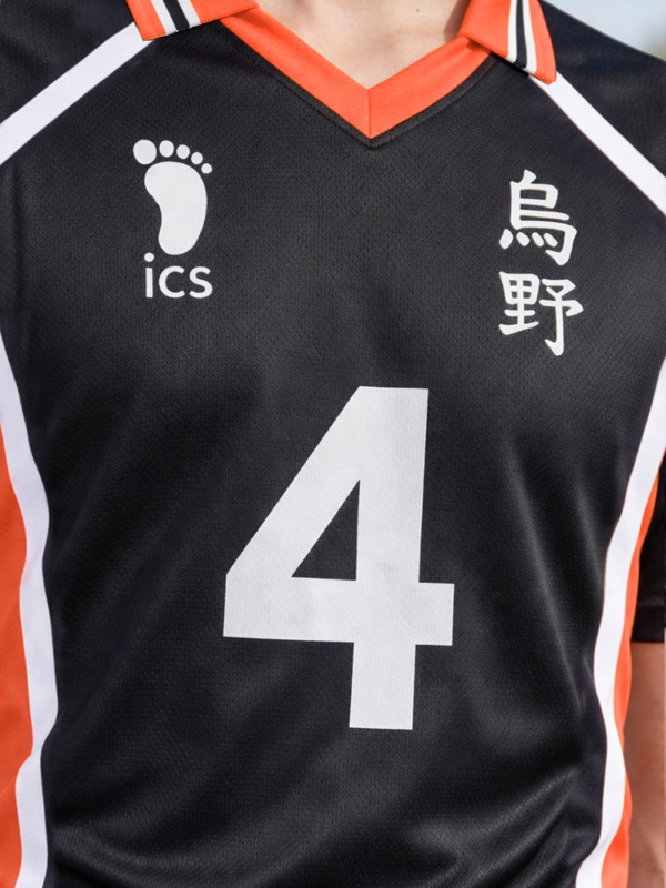 Karasuno_4_AI_Listing4_Abhishek_comicsense.png Karasuno #4 Jersey