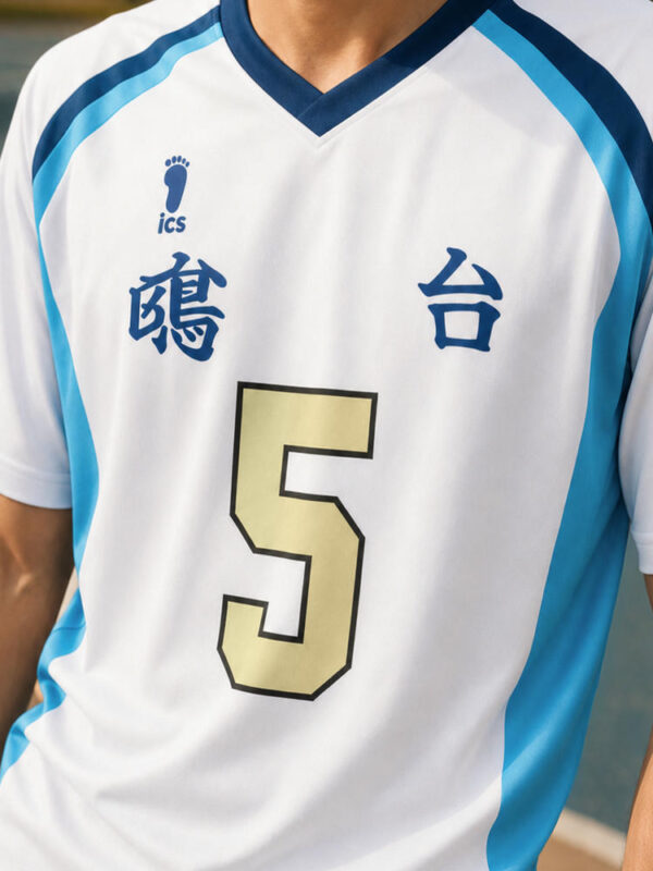 Kamomedai-5 Jersey