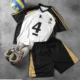 Fukurodani-4 Oversize Jersey (COMBO)
