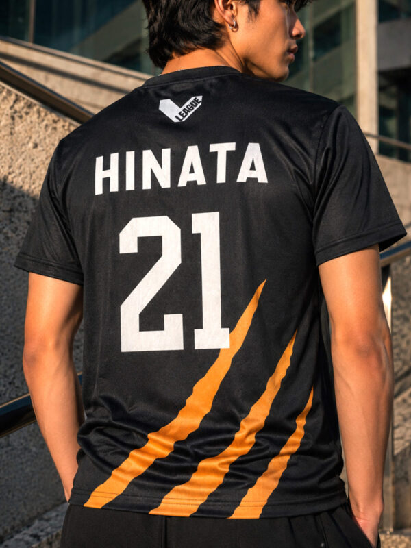 MSBY-21 Jersey
