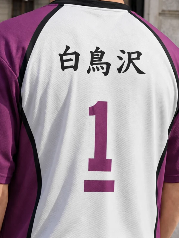 Shiratorizawa-1 Jersey