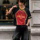 Bastard Munchen-10 Jersey (Boxy Fit)